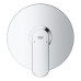 Змішувач одноважільний Grohe Eurosmart Cosmopolitan на 1 вихід (24044000) Змішувач одноважільний Grohe Eurosmart Cosmopolitan на 1 вихід (24044000)