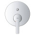 Смеситель однорычажный Grohe Lineare на 2 выхода (24064001)