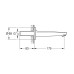 Излив для ванной Grohe Euroeco (13471001) Излив для ванной Grohe Euroeco (13471001)