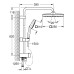 Душевая система Grohe Tempesta System 250 Cube Flex с переключателем настенного монтажа (269772431) Душевая система Grohe Tempesta System 250 Cube Flex с переключателем настенного монтажа (269772431)