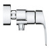 Смеситель однорычажный Grohe Eurosmart New для душа (33555003) Смеситель однорычажный Grohe Eurosmart New для душа (33555003)