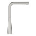 Смеситель однорычажный Grohe Zedra для мойки (32553DC2) Смеситель однорычажный Grohe Zedra для мойки (32553DC2)