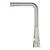 Смеситель однорычажный Grohe Zedra для мойки (32553DC2) Смеситель однорычажный Grohe Zedra для мойки (32553DC2)