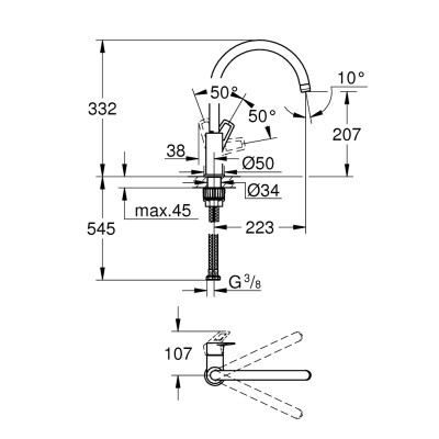 Смеситель однорычажный Grohe BauLoop New для мойки (31368001)