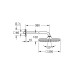 Bерхний душ Grohe Tempesta 250 Cube с кронштейном к стене с WaterSaving (266872430) Bерхний душ Grohe Tempesta 250 Cube с кронштейном к стене с WaterSaving (266872430)
