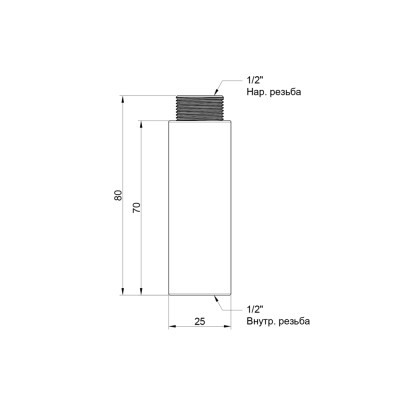 Фитинг резьбовой латунный удлинитель 1/2"x70 мм ВН-НАР 1/2" Icma 81019AD07006 Фитинг резьбовой латунный удлинитель 1/2"x70 мм ВН-НАР 1/2" Icma 81019AD07006