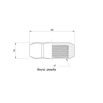 Фитинг резьбовой латунный заглушка ВН 1" Icma 87201AF06 Фитинг резьбовой латунный заглушка ВН 1" Icma 87201AF06