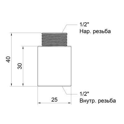 Фітинг різьбовий латунний подовжувач 1/2"x30 мм ВН-НАР 1/2" Icma 81019AD03006 Фітинг різьбовий латунний подовжувач 1/2"x30 мм ВН-НАР 1/2" Icma 81019AD03006