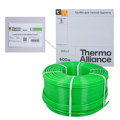 Труба для теплої підлоги PE-RT EVOH GREEN, 5 шарів, 16×2,0 мм (600 м), Spain Thermo Alliance SD00053078 Труба для теплої підлоги PE-RT EVOH GREEN, 5 шарів, 16×2,0 мм (600 м), Spain Thermo Alliance SD00053078