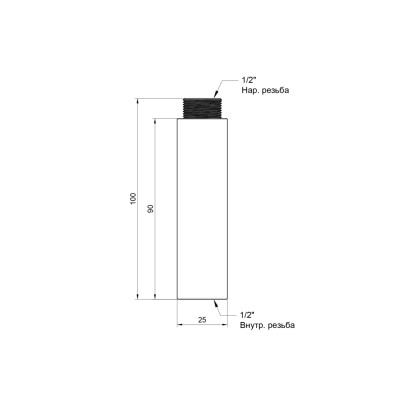Фитинг резьбовой латунный удлинитель ВН-НАР 1/2"x90 мм Thermo Alliance SD1301590 Фитинг резьбовой латунный удлинитель ВН-НАР 1/2"x90 мм Thermo Alliance SD1301590