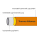 Труба для теплої підлоги PEX-A EVOH ORANGE, 3 шари, 16×2,0 мм (600 м), Spain Thermo Alliance SD00052689