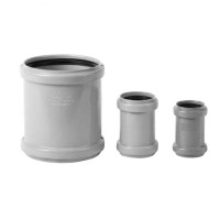 Муфта для внутрішньої каналізації Ø75 мм Valrom 15260507500