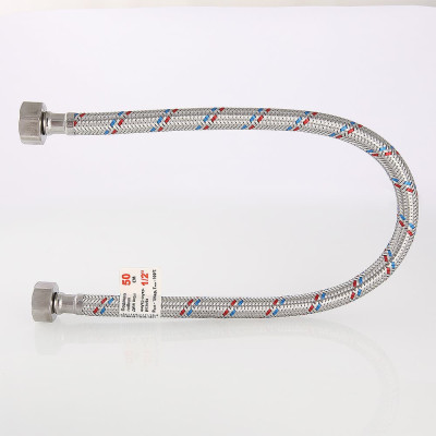 Підводка гнучка Valtec для води 80см ВН 1/2" гайка-гайка VTf.001.I.0404080