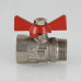 Кран кульовий Valtec ВН-НАР 3/4" Compact VT.093.N.05 Кран кульовий Valtec ВН-НАР 3/4" Compact VT.093.N.05